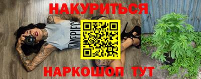 mdpv Рязань